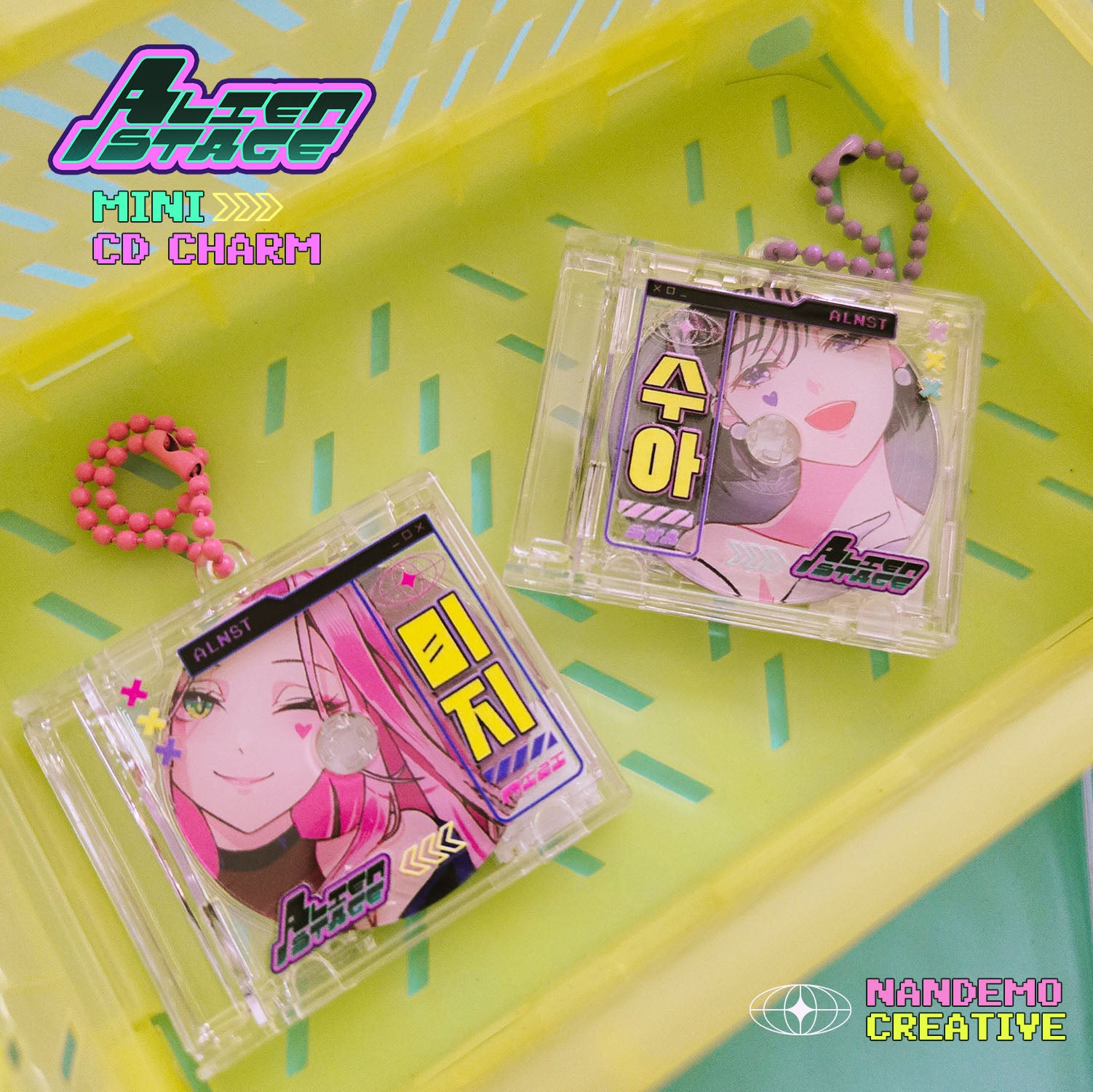 Alien Stage - Mini CD Charm Acrylic Keychain Trinket Y2K Aesthetic Openable Mini CD Case