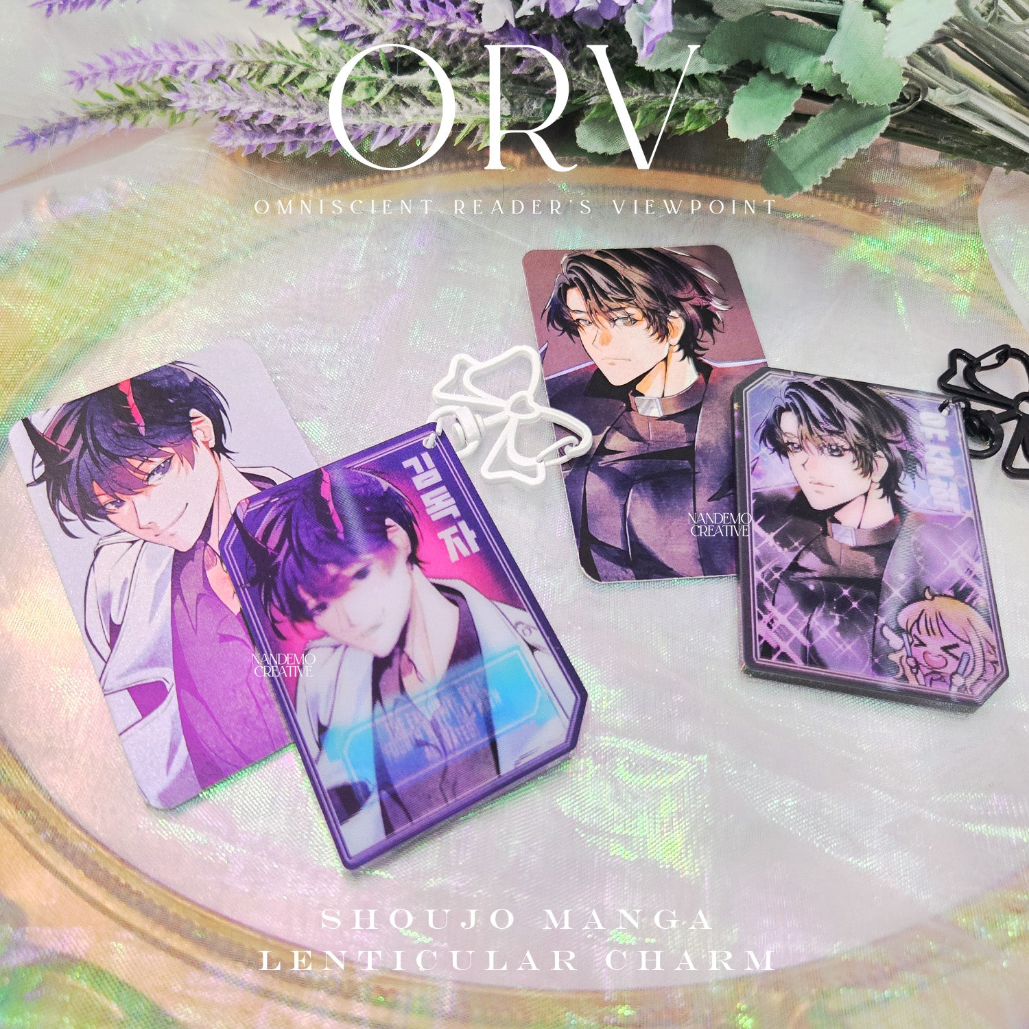 ORV Lenticular Charm
