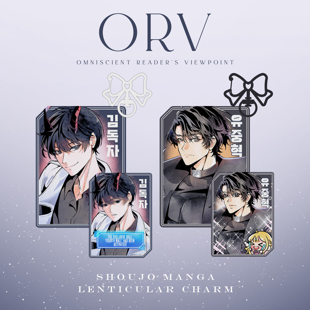 ORV Lenticular Charm
