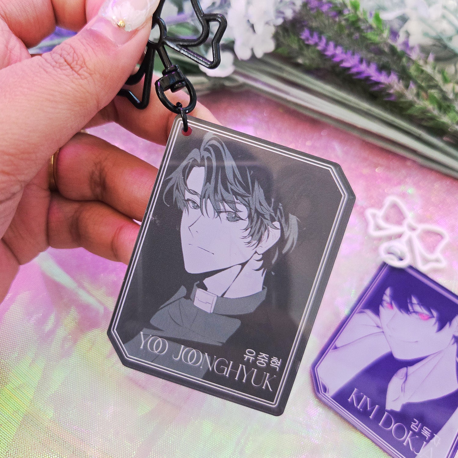 ORV Lenticular Charm