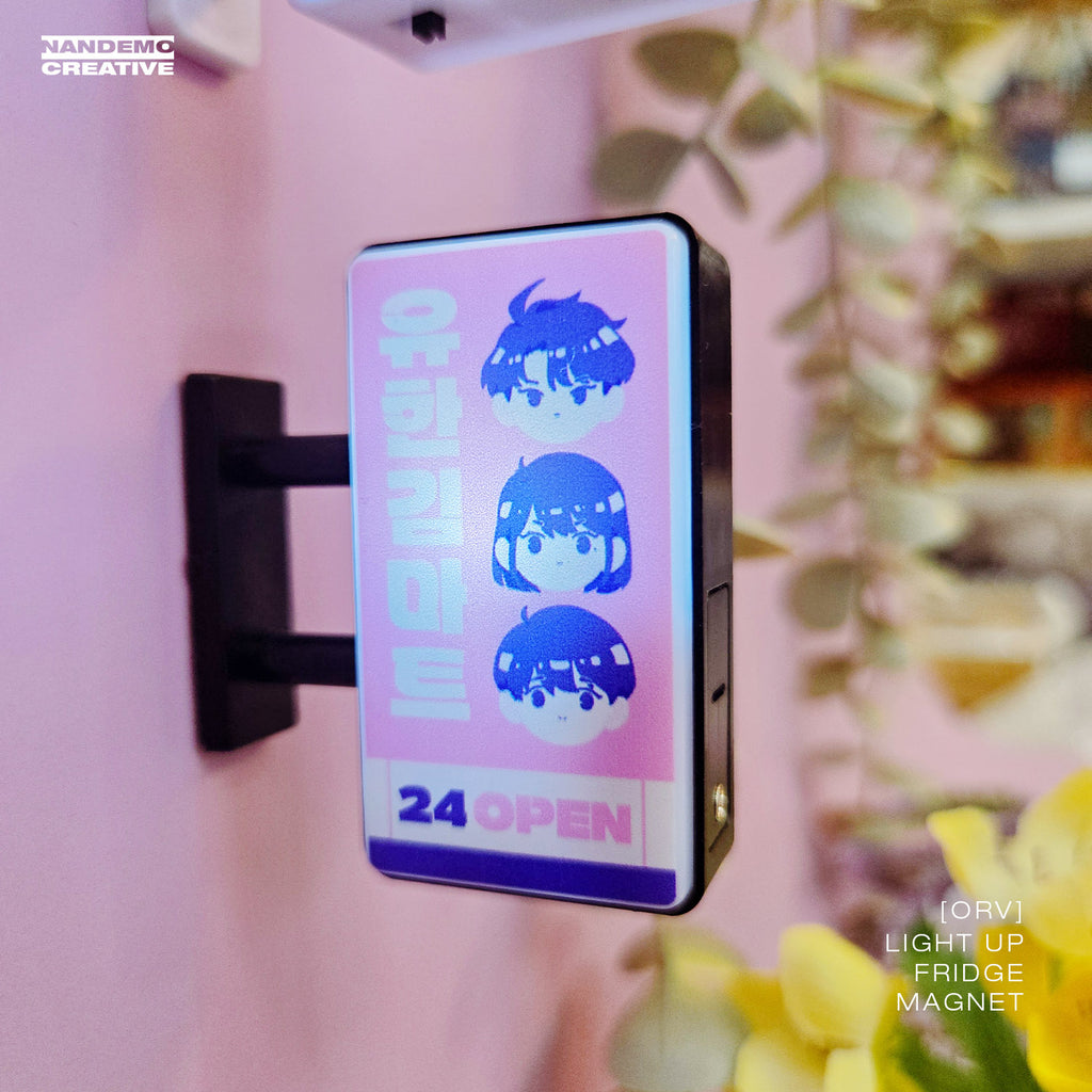 ORV - Light Up Fridge Magnet - YHK Mart